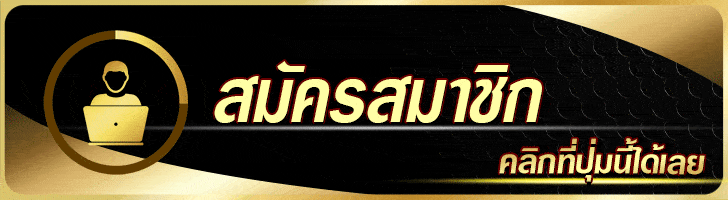 leo 999 สล็อต เข้า สู่ ระบบ