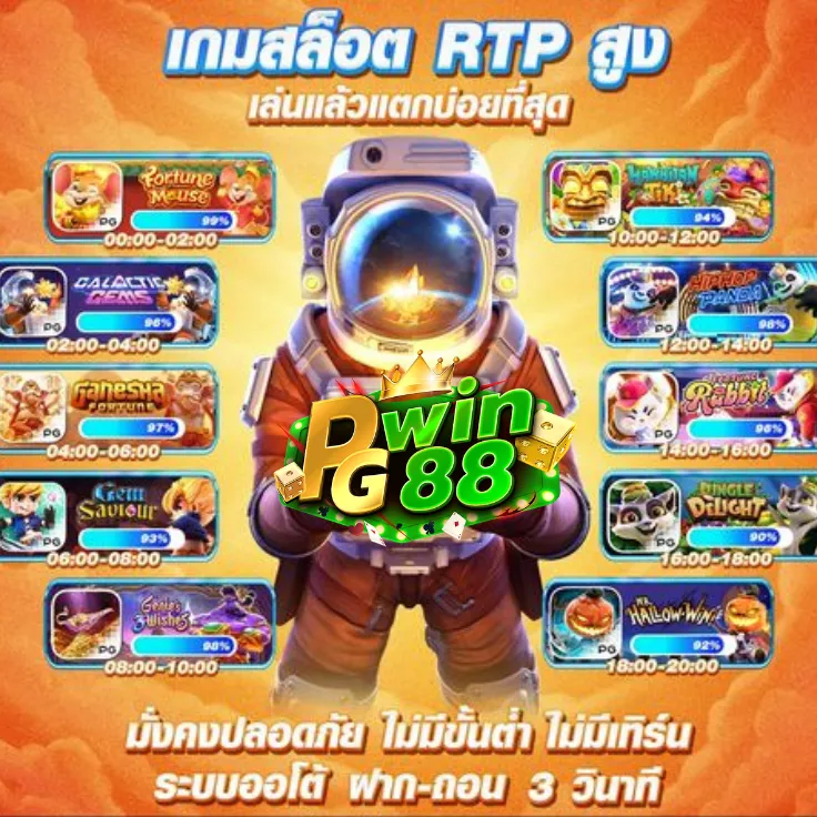 v 999 สล็อต